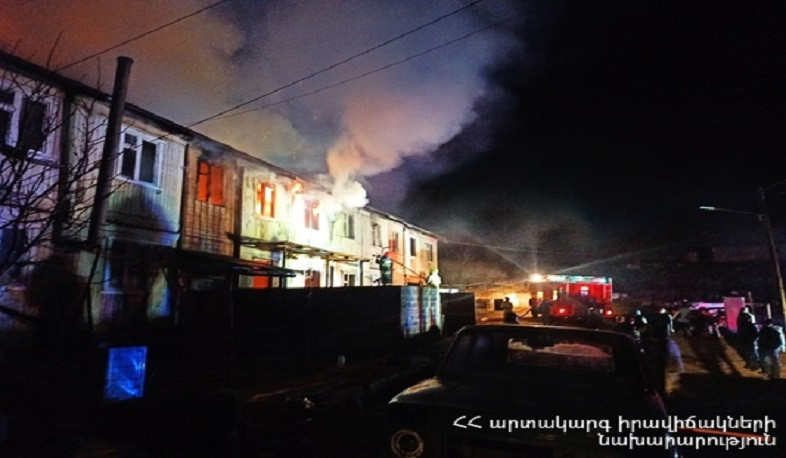 Հրդեհ Բազումի Էներգետիկների ավանի փայտաշեն բազմաբնակարան շինությունում