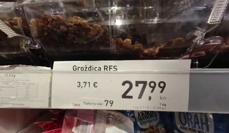 Croatia joins Eurozone, Schengen