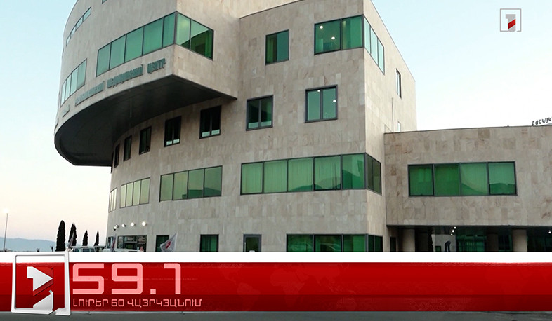 Օրը՝ 60 վայրկյանում | 04.01.2023