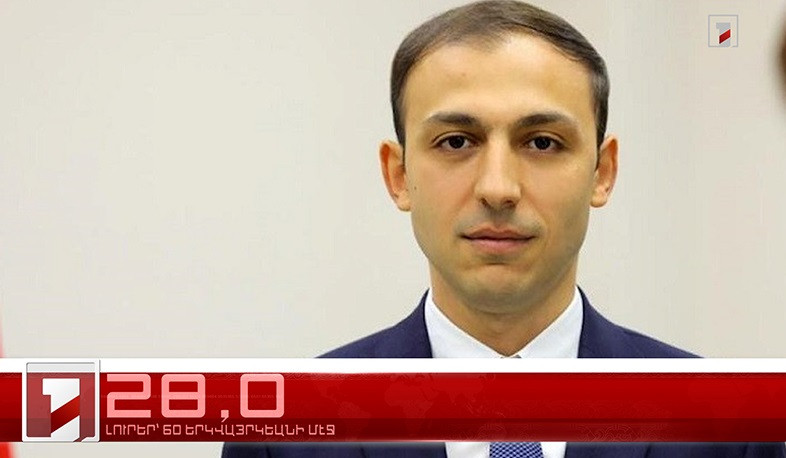 Յունուար 5-ը՝ 60 երկվայրկեանի մէջ. արևմտահայերէն լուրեր