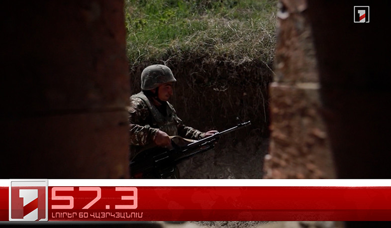 Օրը՝ 60 վայրկյանում | 06.01.2023