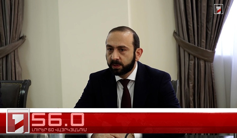 Օրը՝ 60 վայրկյանում | 09.01.2023