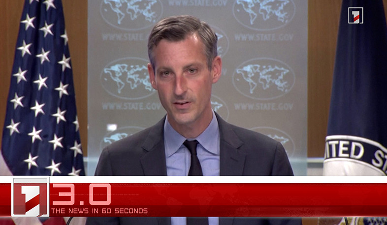 January 10 in 60 seconds