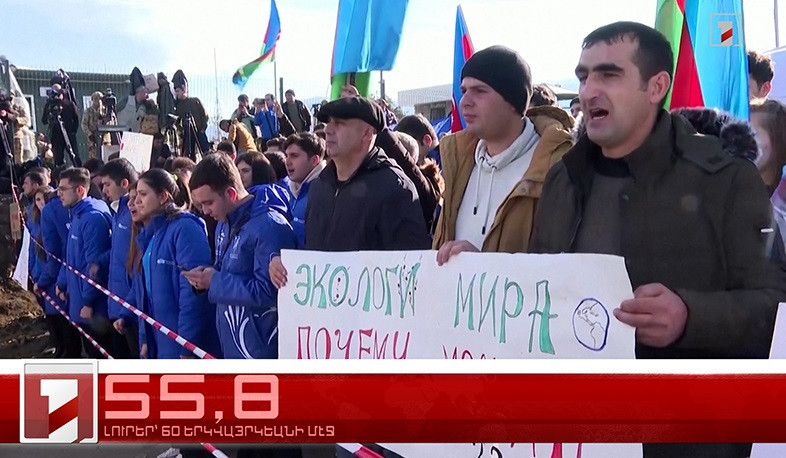 Յունուար 13-ը՝ 60 երկվայրկեանի մէջ. արևմտահայերէն լուրեր