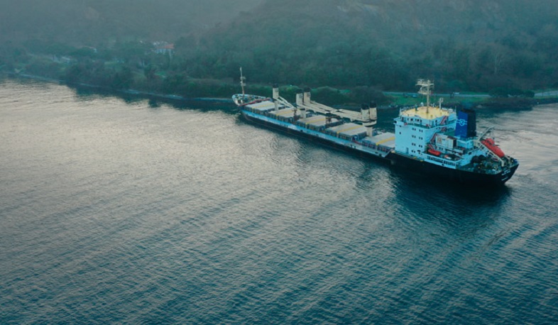 Bosphorus Strait closed to ship traffic