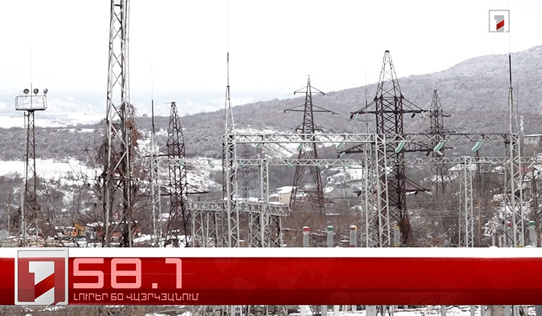 Օրը՝ 60 վայրկյանում | 17.01.2023