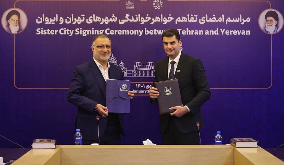 Yerevan and Tehran were declared sister cities