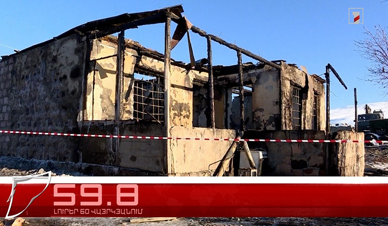 Օրը՝ 60 վայրկյանում | 19.01.2023