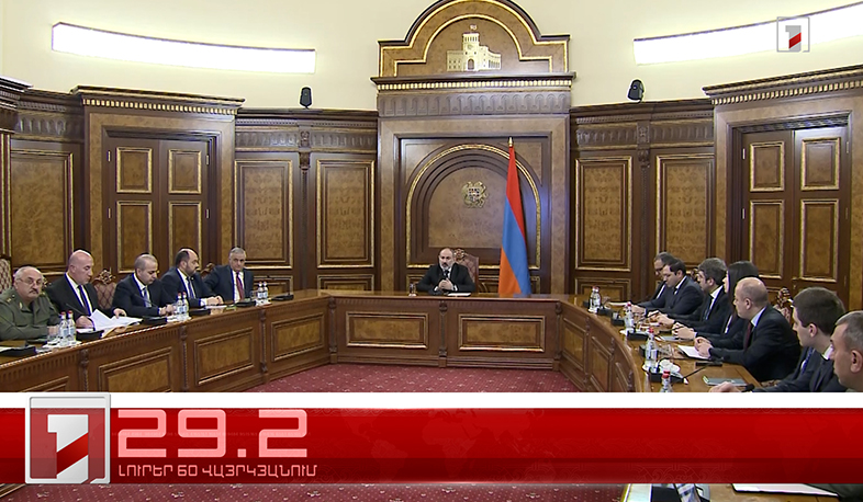 Օրը՝ 60 վայրկյանում | 20.01.2023