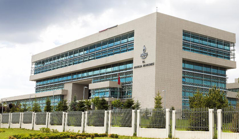 Конституционный суд Турции решит, сможет ли прокурдская партия участвовать в выборах: СМИ