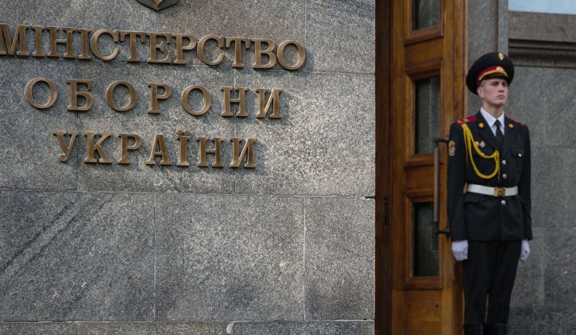 Պաշտոնանկություններ Ուկրաինայում սննդամթերքի գնումների հետ կապված սկանդալից հետո