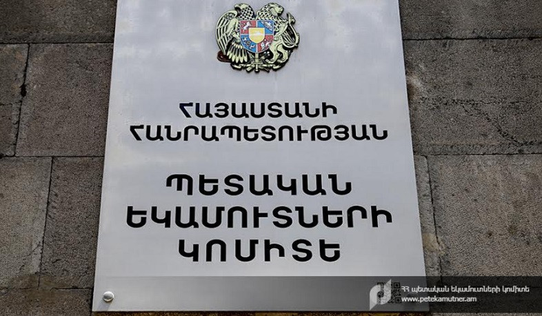 Պարզաբանում. Պռոշյան համայնքում ՊԵԿ-ին ամրակցված շինությունների վիճակի վերաբերյալ