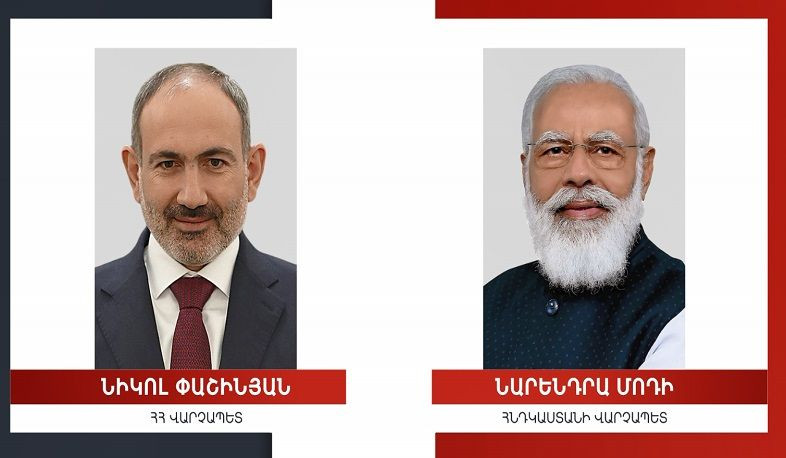 Армяно-индийские дружественные отношения расширяются и углубляются: Пашинян