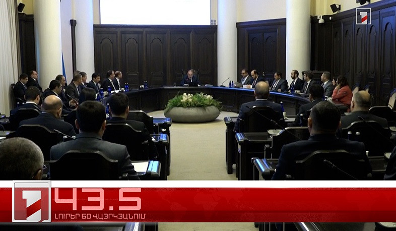 Օրը՝ 60 վայրկյանում | 26.01.2023