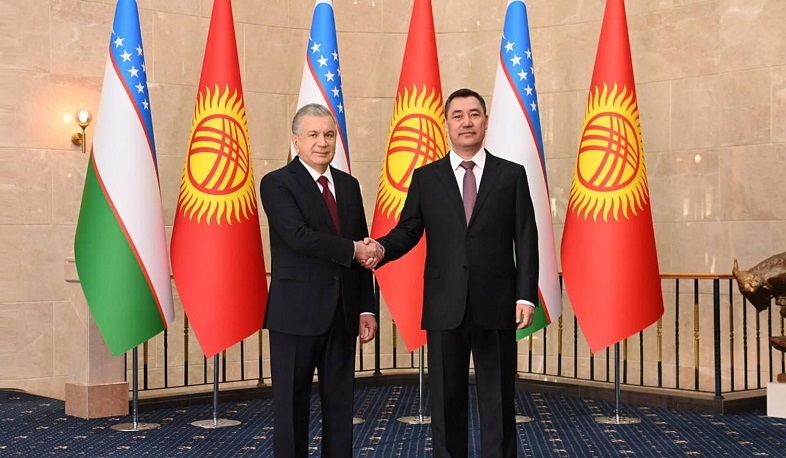 Киргизия и Узбекистан завершили процесс делимитации границы