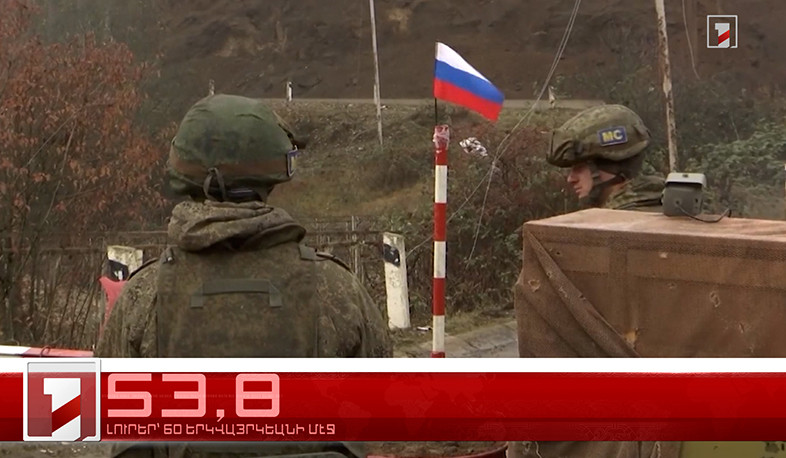 Յունուար 27-ը՝ 60 երկվայրկեանի մէջ. արևմտահայերէն լուրեր