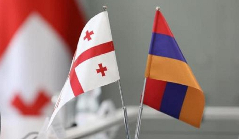 Վրաստանում գործարկվել է «Հայաստանի հետ սահմանի մասին» համաձայնագիրը