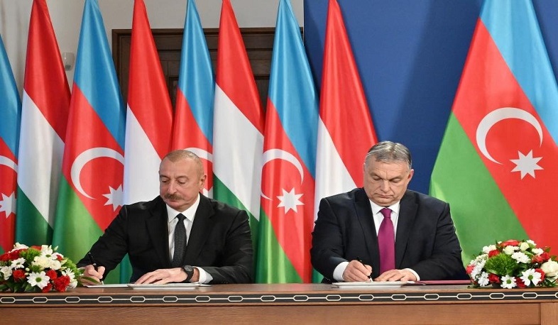 Подписана Совместная Декларация о расширенном стратегическом партнерстве между Азербайджаном и Венгрией