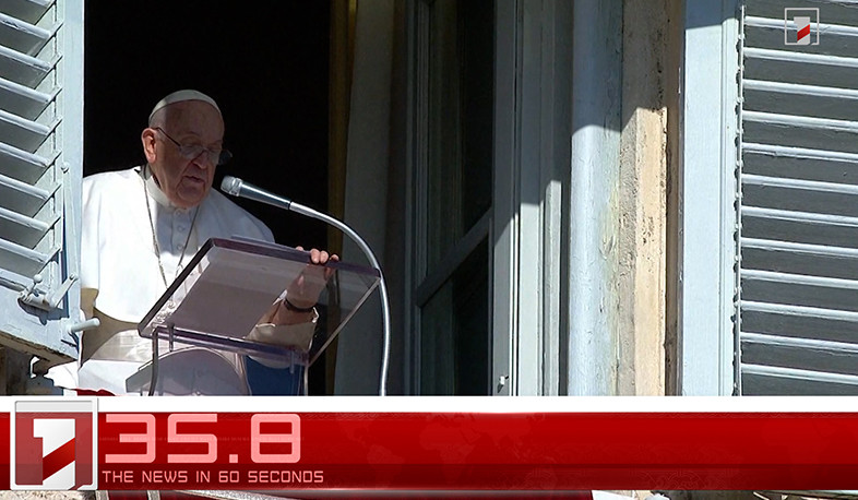 January 30 in 60 seconds