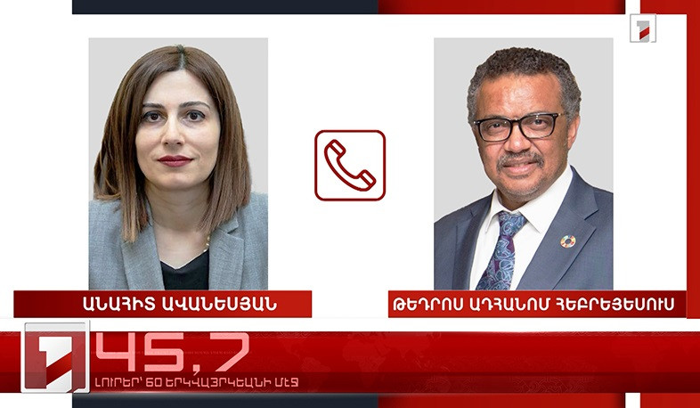 Յունուար 31-ը՝ 60 երկվայրկեանի մէջ. արևմտահայերէն լուրեր