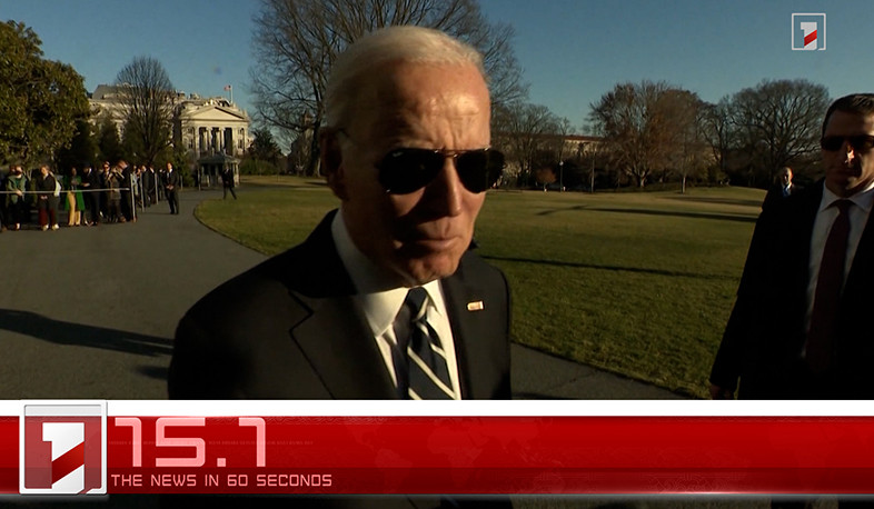 January 31st in 60 seconds