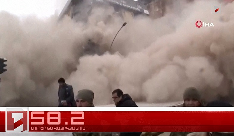 Օրը՝ 60 վայրկյանում | 06.02.2023