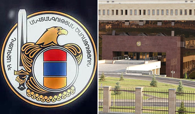 Это не соответствует действительности: Минобороны Армении и СНБ опровергают информацию Азербайджана