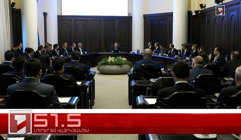 Օրը՝ 60 վայրկյանում | 09.02.2023