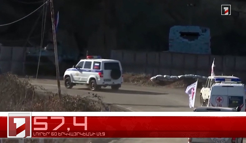 Փետրուար 9-ը՝ 60 երկվայրկեանի մ էջ. արևմտահայերէն լուրեր