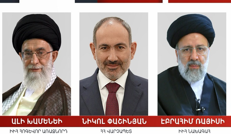 Prime Minister sends congratulatory messages to supreme leader of Iran and President of Iran on occasion of 44th anniversary of victory of Islamic Revolution
