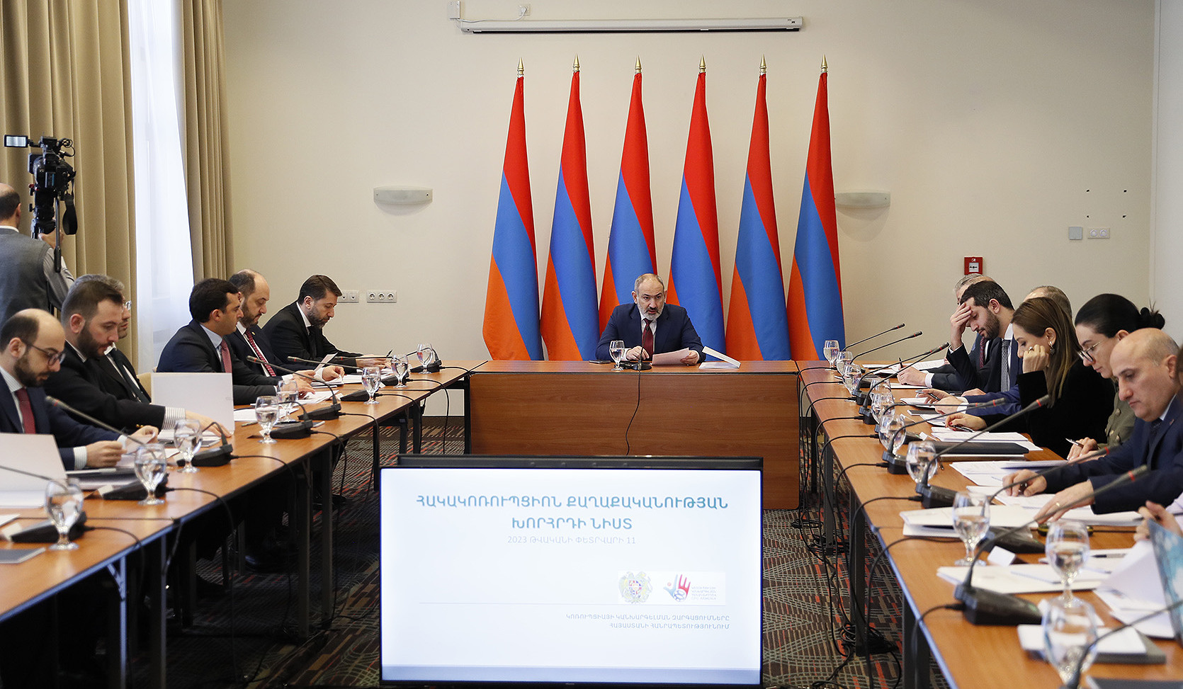 Regular session of Anti-corruption Policy Council takes place in Jermuk