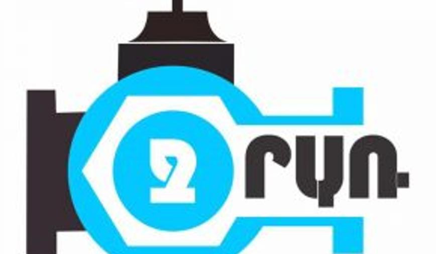 «Ջրառ» ընկերության գլխավոր հաշվապահը հափշտակել է շուրջ 255 մլն դրամ. հարուցվել է հանրային քրեական հետապնդում