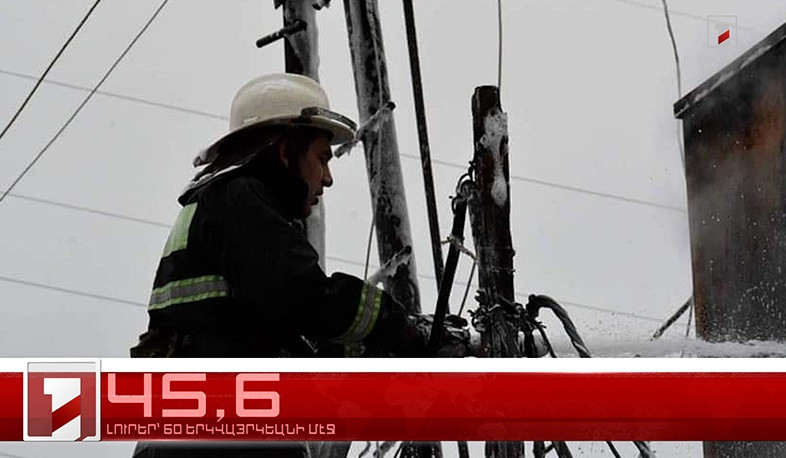 Փետրուար 14-ը՝ 60 երկվայրկեանի մէջ. արևմտահայերէն ուրեր