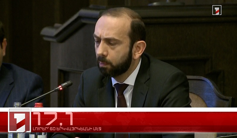 Փետրուար 16-ը՝ 60 երկվայրկեանի մէջ. արևմտահայերէն լուրեր