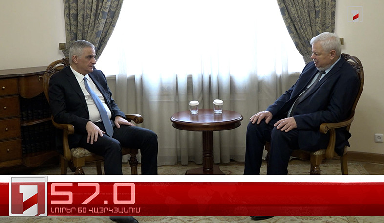 Օրը՝ 60 վայրկյանում | 17.02.2023