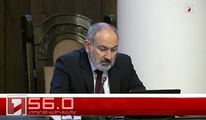 Օրը՝ 60 վայրկյանում | 20.02.2023