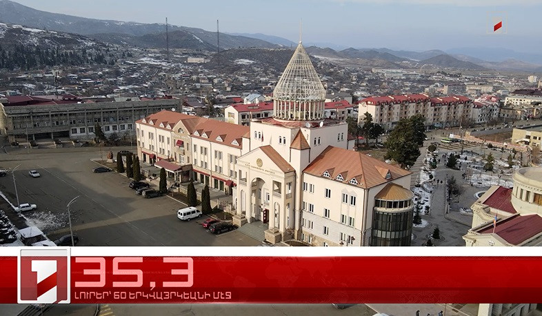 Փետրուար 20-ը՝ 60 երկվայրկեանի մէջ. արևմտահայերէն լուրեր