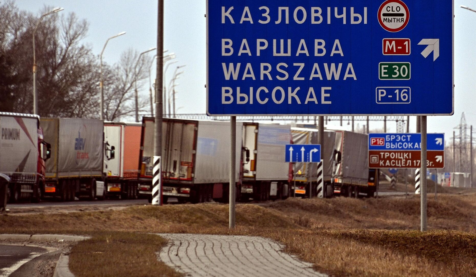 Poland may close border traffic with Belarus due to the security concerns