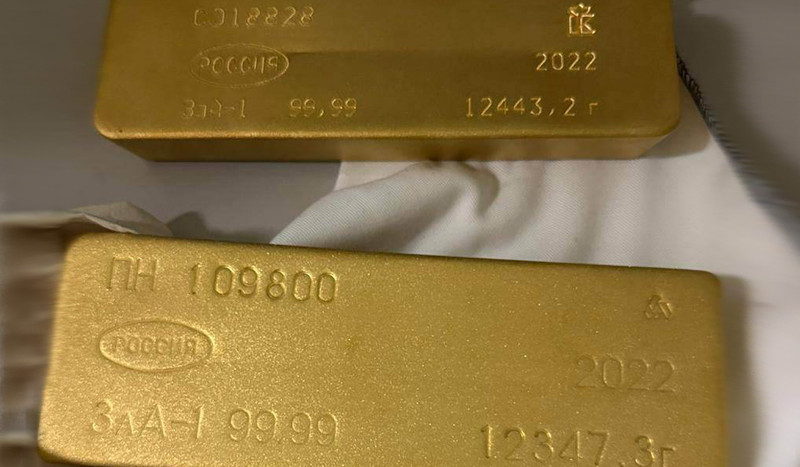 ՊԵԿ-ն ապօրինի շրջանառությունից հանել է ավելի քան 1 միլիարդ դրամ արժեքով ոսկյա ձուլակտորներ