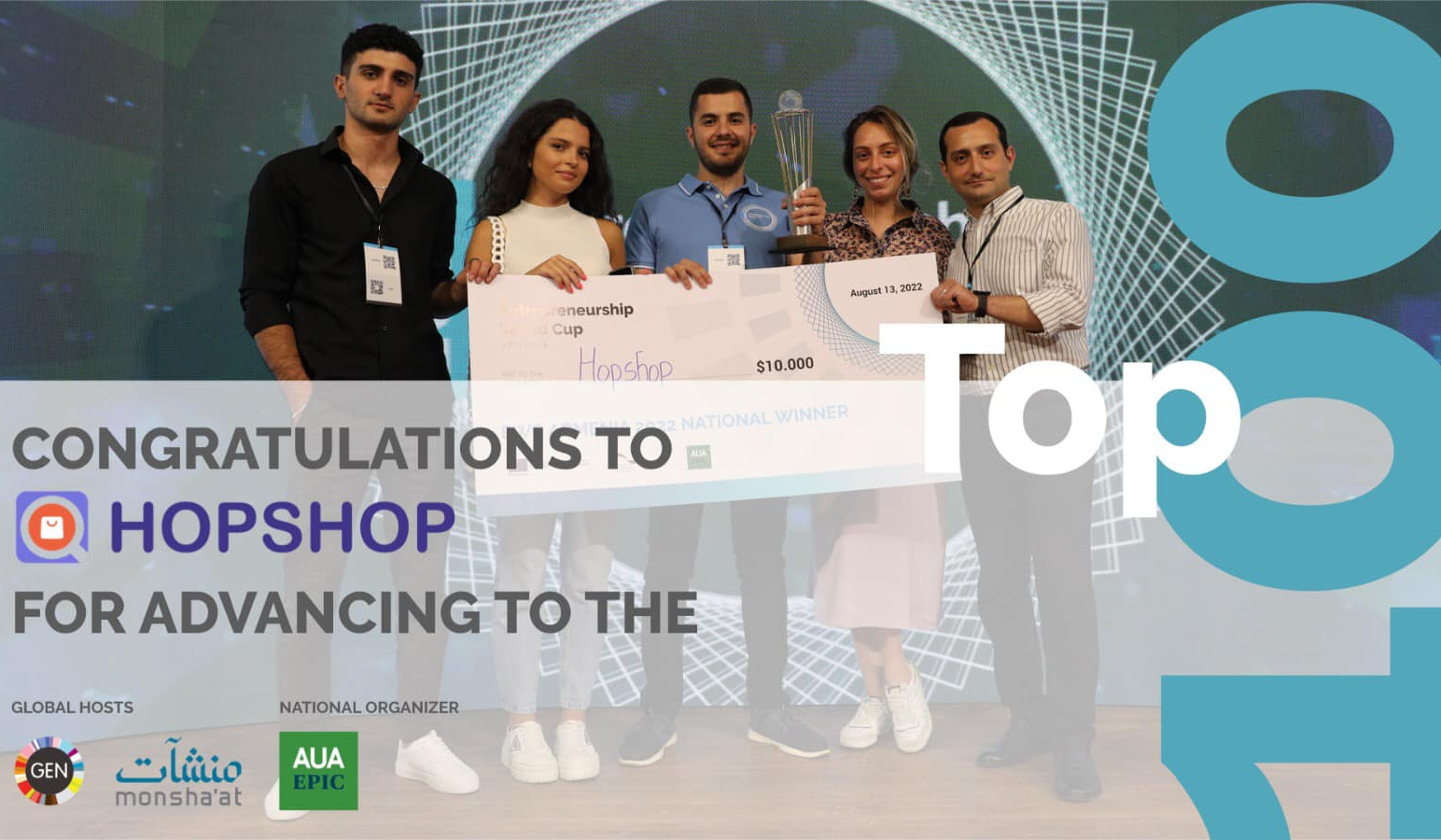 Հայաստանը ներկայացնող ստարտափը կմրցի 1 միլիոն դոլար մրցանակի համար