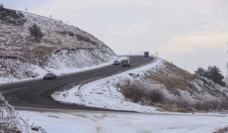 Ժամը 17:00-ի դրությամբ միջպետական և հանրապետական նշանակության ավտոճանապարհների մեծ մասը բաց է