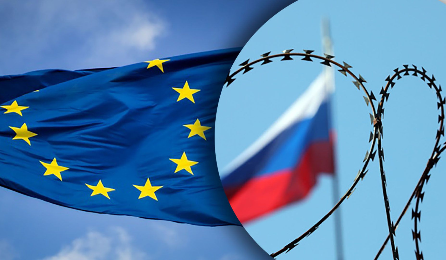 Евросоюз согласовал 10-й пакет санкций против России