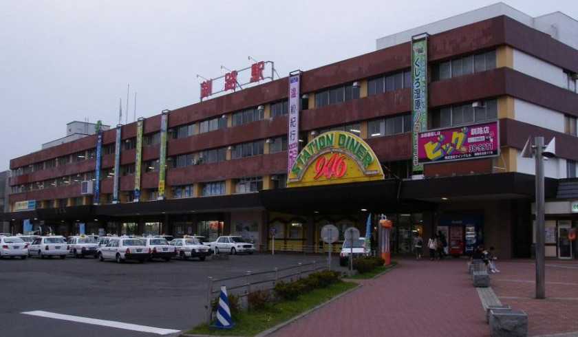 Ճապոնիայի Հոկայդո կղզում 6,1 մագնիտուդով երկրաշարժ է գրանցվել