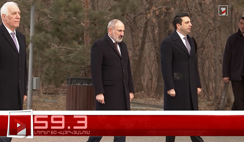 Օրը՝ 60 վայրկյանում | 27.02.2023