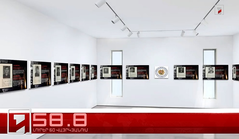 Օրը՝ 60 վայրկյանում | 28.02.2023