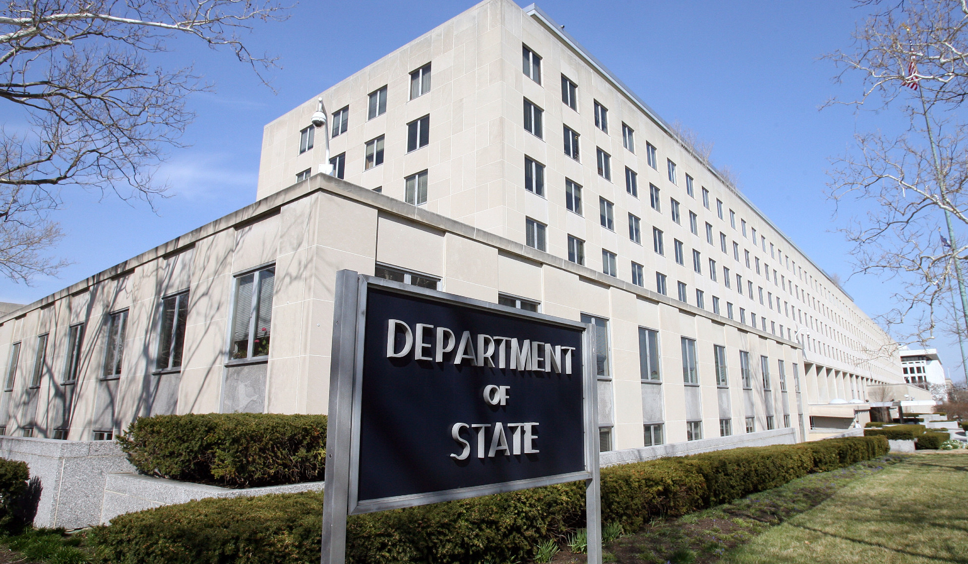 ԱՄՆ-ը Կենտրոնական Ասիայում տնտեսական կայունության նախաձեռնության շրջանակներում տարածաշրջանային ծրագրերին 25 մլն դոլար կհատկացնի