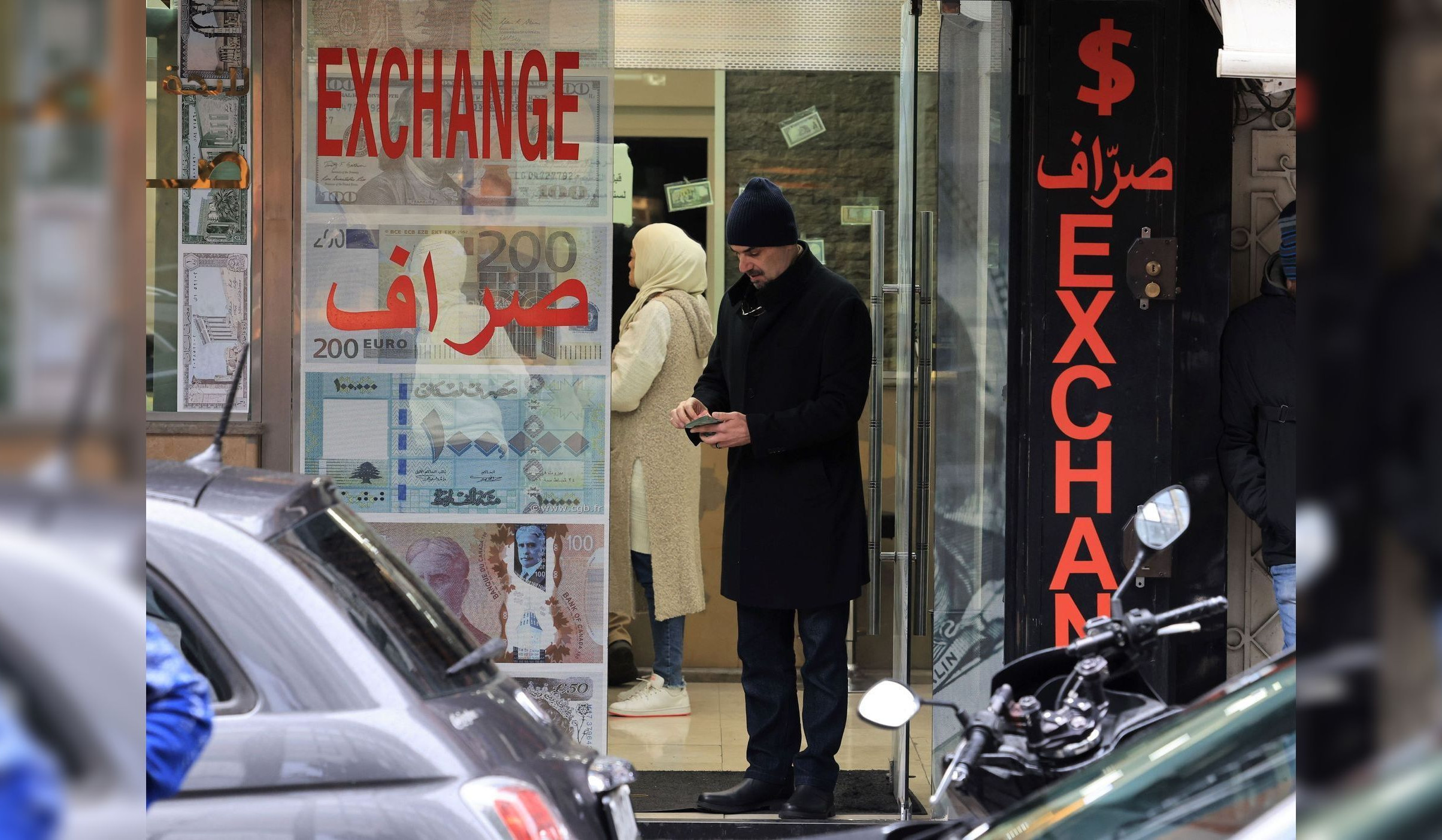 Ливан долларизирует экономику на фоне падения фунта