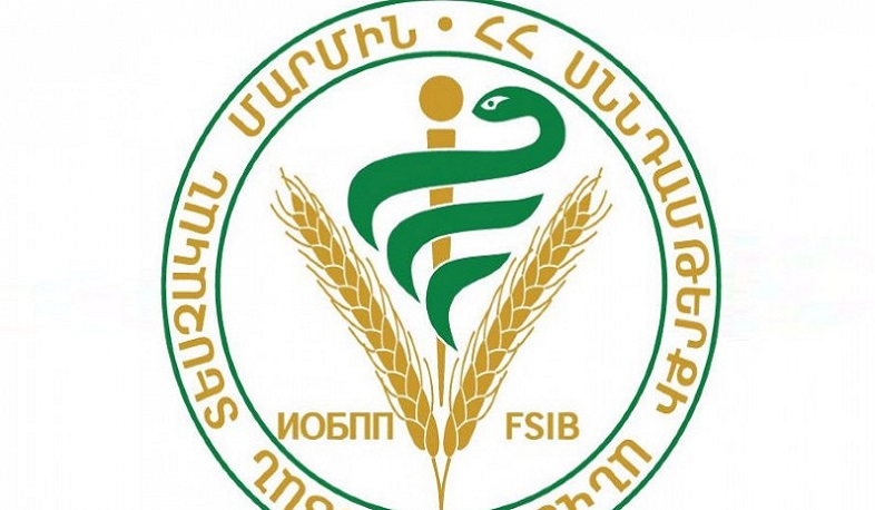 Պաշտոնից ազատվել են ՍԱՏՄ ղեկավարի տեղակալի պաշտոնակատարները