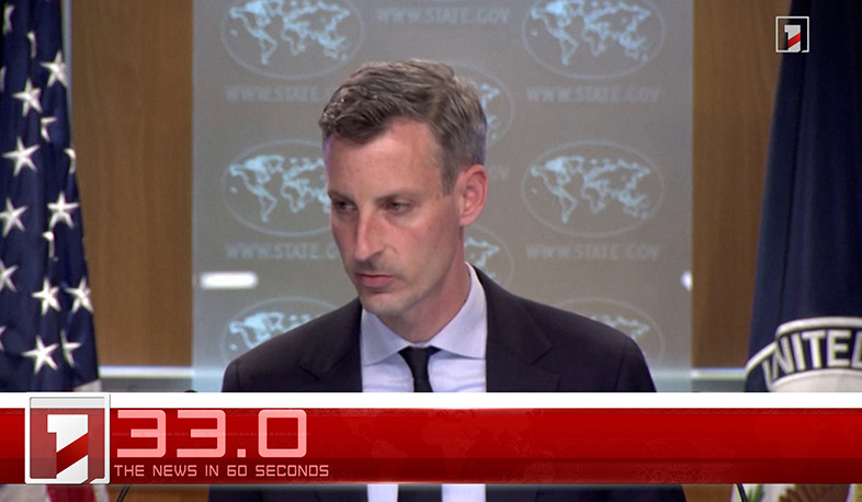 March 7 in 60 seconds