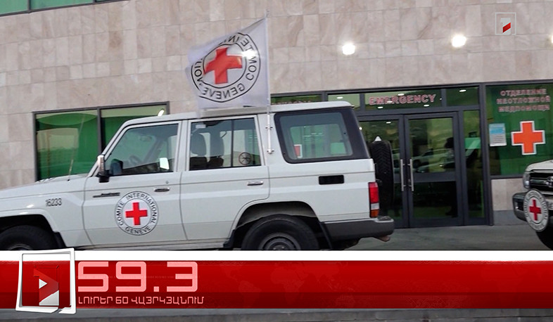 Օրը՝ 60 վայրկյանում | 07.03.2023